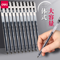 Del gel pen refill Black 0 5mm full needle tube test dedicated large capacity Student carbon pen simple transparent disposable water pen integrated black red and blue three color pen set