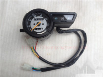 Off-road motorcycle dashboard Hailing Magician 250 instrument Magician 150 code table Loncin 250 odometer