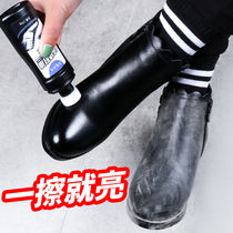  Leather oil Black colorless universal leather maintenance oil Cleaning brush shoes shoe washing shoe polishing artifact advanced care agent