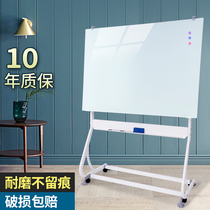 DePhilo magnetic tempered glass whiteboard writing board support type blackboard wall stickers Home Childrens teaching office training projection meeting whiteboard wall stickers small blackboard hanging note board notice board