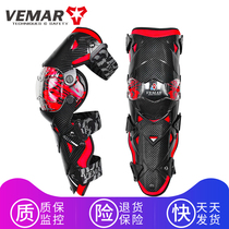 Motorcycle kneecap leg spring summer warm and anti-fall wind chill male and female four-season locomotive knight guard riding gear