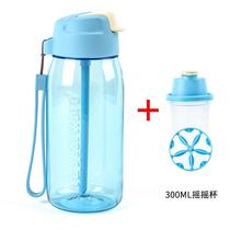 550ML music C heart Cup straw water Cup leak proof heart pot men and women portable sports kettle