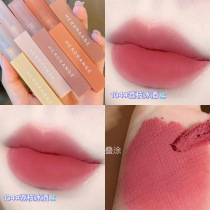 Suitable for plain yellow skin summer days gentle temperament cream apricot powder honey peach milk tea light lipstick small sample lip glaze