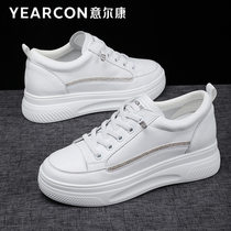 Yerkang small white shoes womens shoes 2021 New Sports autumn and winter leisure winter explosion thick-soled Joker board shoes