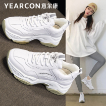 Yirkang daddy shoes womens shoes 2021 new autumn small white thick bottom explosive Joker sports shoes ins tide