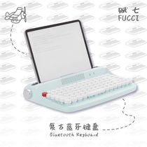 Endowed with seven Korean tablets external keyboard retro typewriter ipad Huawei applies Bluetooth keyboard