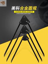 Alloy round gauge Drawing Fitter tool Drawing needle Scribing planning line device Industrial compass Drawing line gauge Tungsten steel