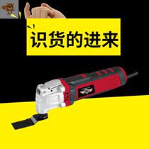  Power tool artifact Multi-function decoration woodworking slotting machine Tenon universal trimming machine Cutting hand-held grinding machine