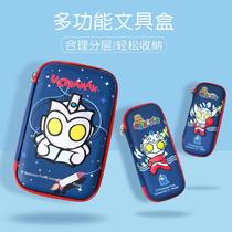 Altman Childrens Pen Bag Primary School Male Stationery Box Multifunctional Creative Pencil Box Boys Kindergarten Pen Bag