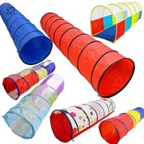 Training crawler childrens tunnel tent Sunshine Rainbow tunnel infant drilling equipment home indoor