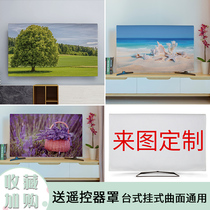 TV cover dust cover cover cover landscape new 55-inch LCD TV cover cloth wall-mounted cloth cover towel 65