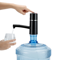 Sub-road bottled water pump electric water pressure device charging household water dispenser pure water bucket automatic water dispenser