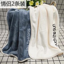 Microfiber Towel Wash Face Cotton Towel Rectangle 2021 New Home Couple Set Men and Women