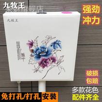 Ultra-thin potty flush tank toilet squat toilet high pressure wall-mounted flush tank squat pit pumping water storage tank household