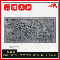 Tiandao antique brick carving Chinese large-scale brick carving Large shadow wall photo wall wall decoration pendant Welcome pine