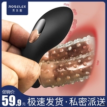 Sex utensils couple orgasm sex products passion private parts lock fine ring male anti-shooting Animal Help love tools