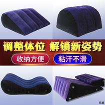 Spice Sexual Intercourse Sex Jubilation Sofa Sex Stuff Passion Couples Home Sex Sex sex Chair Bed Sm