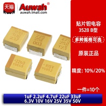 3528 SMD tantalum capacitor Type B 1 2 2 4 7 10uF 22 33uF 6 3 10 16 25 35 50V