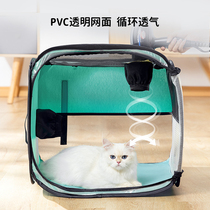 EZ Rubiks cube pet drying box Dog hair blowing and drying artifact Household small drying bag cat bath dryer