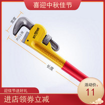 Otisse American plastic handle tube Pliers Heavy cast steel wrench large plumbing pliers multi-function water pipe screwing tool