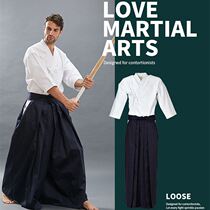 Getting Starter Cotton Set Vintage Planted Kendo Mens Ladies cos Dress Samurai Suit 634 Winter Comfortable