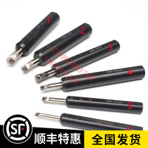 Small bore turning tool small bore boring tool small bore inner bore tool small bore inner bore cutter inner hole CCMT060204