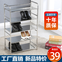 Shoe rack stainless steel multilayer simple economy containing small narrow metal shoe cabinet doorway home dust resistant 2021 new