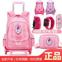 Rod-style schoolbag with pull rod bag detachable girl trolley case light Primary School climbing with Wheels Backpack