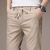  Official website flagship store 2021 summer new mens thin casual pants Korean version of the trend drawstring khaki long pants men