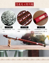 Vertical blowing type imitating wood Bau G F-tuning beginner performance vertical blowing Bau childrens musical instrument