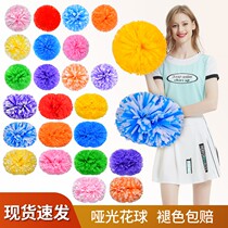 Sports entrance creative props handheld opening ceremony hand holding matte cheerleading cheerleaders