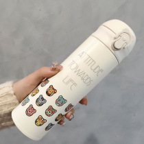 beddybear cup Bear thermos cup Korean schoolgirl cup Portable bouncing cover Car cup
