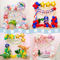 ins birthday decoration Balloon Arches Background Wall Boy Girl Children Party Placement 1 Year Scenes Custom