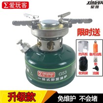 Diesel stove Car stove Portable all-in-one camping gasoline stove Outdoor stove Field gasoline stove Self-driving tour