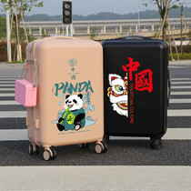 Guochao high-value luggage men and women 20 inch strong durable suitcase students 24 trolley case new travel box