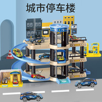 City parking lot toys children car building parking multi-level track 3-year-old boy puzzle assembly birthday gift