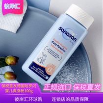 Bonded warehouse hair sanosan harros baby powder 100 newborn baby talcum powder prickly heat powder