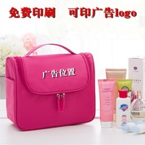 38 custom-made advertising logo travel wash bag company opening activities practical gift cosmetic bag storage