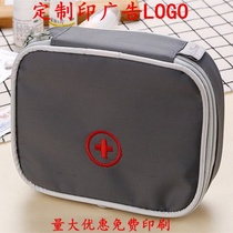 Customized logo printing travel travel portable medical kit first aid kit portable small medicine bag sundries storage bag small gift