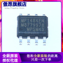 Original MP1484EN-LF-Z SMD SOP-8 MP1484EN LCD power chip
