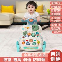 Male and female baby walker trolley toy anti-o-leg baby step 6-18 months learn to walk anti-rollover