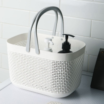Bath Basket Day Style Bath Hand Basket Plastic Bathing Basket Bathroom Containing Basket Bath multipurpose containing basket