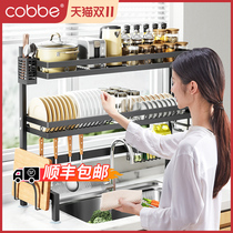 Kitchen sink rack multi-function countertop washing water thickened bowl rack drain rack dishes dish storage rack