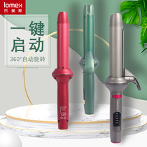 lomex fully automatic curly hair curly large roll female large wave persistent shaping 28mm electric coil stick egg roll bronzer