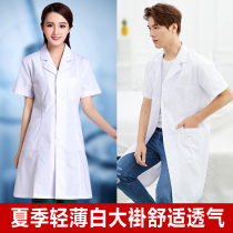 Summer breathable thin white coat Summer thin short-sleeved womens thin section pharmacy long-sleeved ultra-thin section doctor