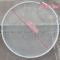 Gardening sieve soil sieve round hand-held particle sampling filter sand stone sieve strong large durable wire