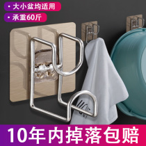 Put washbasin storage rack artifact bathroom free hole wall nails new breaking news Strong paste storage net red hook