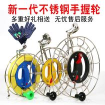Kite line wheel with brake stainless steel hand wheel Large kite wheel High-end kite wheel Jianpeng large bearing wheel