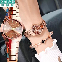 (Counter)watch female student Korean version simple waterproof womens watch Quartz watch Tungsten steel color wild net red