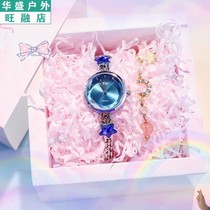 Girls heart birthday gift girl girlfriend practical creative teacher New Year Spring Festival to send classmates and girlfriends to walk exquisite